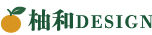 柚和DESIGN